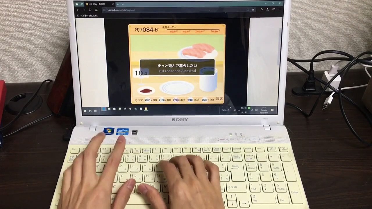 Eat sushi as possible as you can ブラインドタッチ【寿司打 10000万円コース 5,440円お得(皿)】