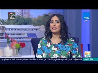 صباح الورد - كواليس اللحظات الأخيرة في حياة الإذاعية الراحلة آمال فهمي