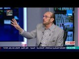 بالورقة والقلم - محمد صبحي : مصر تحتاج لوزير إعلام