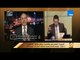 رأي عام - "الجزيرة" تتهم مصر والإمارات برفض خلافة "الناظوري" ل"حفتر"