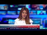 أخبار TeN - القوات المسلحة الإماراتية في اليمن سيطرت على طائرة بدون طيار محملة بالمتفجرات