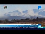 موجز TeN - زلزال بقوة 5.9 ريختر يضرب محافظة بوشهر الإيرانية
