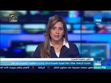 أخبار TeN - بسام راضي: هناك خطة قومية طموحة لإحلال وتجديد منظومة الكهرباء بمصر