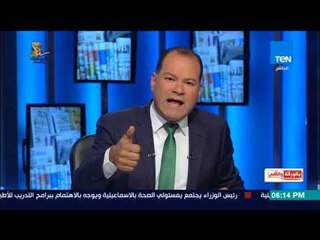 بالورقة والقلم - الديهي: أنا لست داعيا لقتل أحد ولا التحريض ضد أحد ولكنى لن أتراجع عن فضح الجاسوس