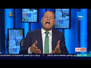 بالورقة والقلم- الديهي:  بهي الدين حسن يحاول إبتزازي وقمعي ولكني لن أنحني لعملاء دكاكين حقوق الإنسان
