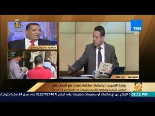 رأي عام - تعرّف على مفاجأة الحكومة للمواطنين في معارض أهلا رمضان