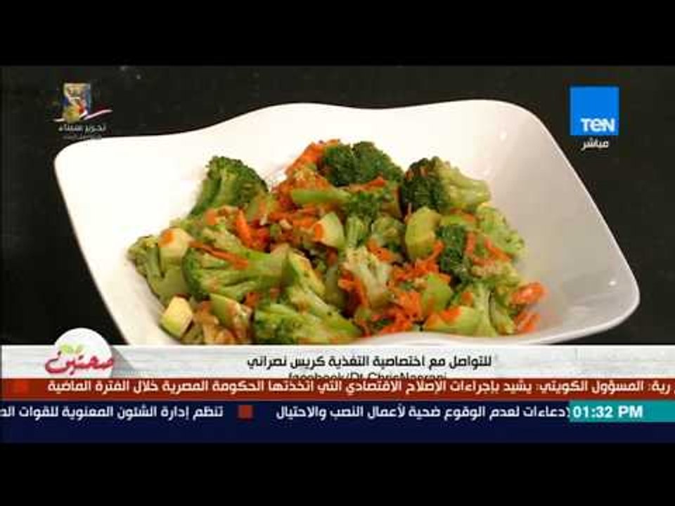 صحتين - هل القهوة ممنوعة خلال فترة الحمل؟.. وخب...