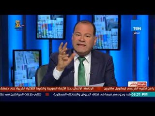 بالورقة والقلم - الديهي: هشام قاسم وبهى الدين حسن عار أن يكونوا مصريين وهم مجرد دكاكين لتلقى الأموال