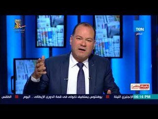 بالورقة والقلم - الديهي: أقولها صريحة طظ في هؤلاء العملاء ويشرح المعني الأصلي لكلمة طظ