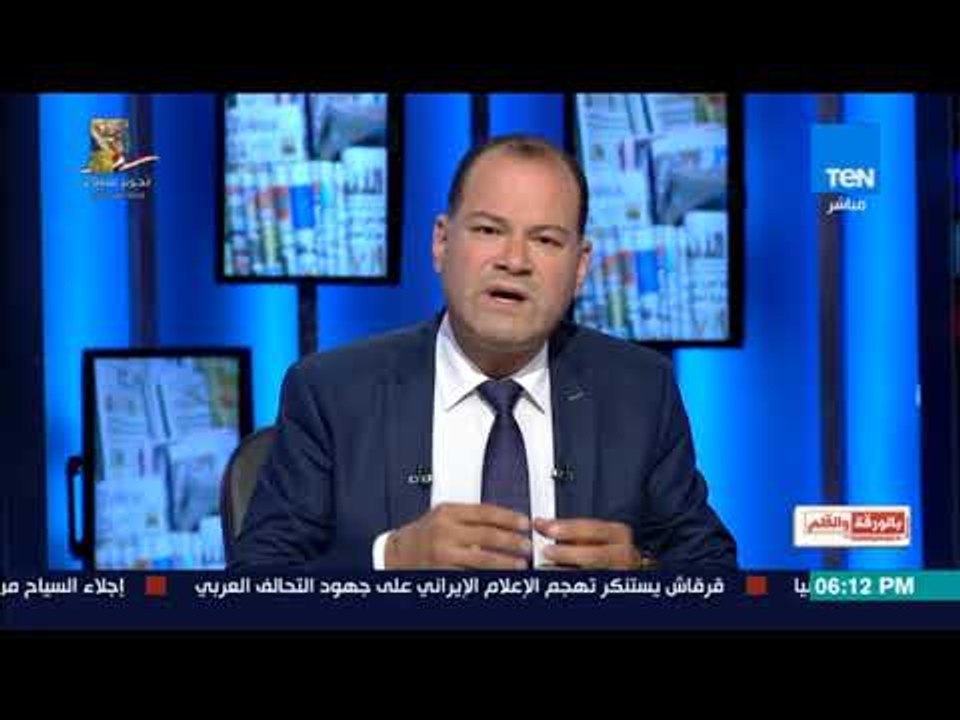 بالورقة والقلم - الديهي:  ليليان داوود بتنكشني عشان اقولها يا رقيعة بس انا زهقت