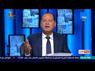 بالورقة والقلم -  الديهي:  جمال عيد بنته عندها حصالة فيها 25 مليون جنيه