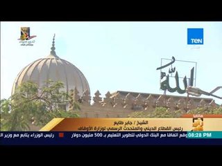 رأي عام - الداعية سامح عبد الحميد: الأوقاف تسيطر على 7 % فقط من إجمالي المساجد وضوابط الاعتكاف وهمية