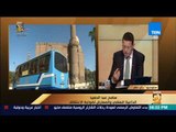 رأي عام - خلاف على الهواء بين داعية سلفي ورئيس القطاع الديني بالأوقاف على ضوابط الاعتكاف