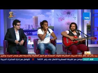 صباح الورد - تقليد لأغنية "عمري ابتدا لتامر حسني" بطريقة كوميدية