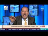 بالورقة والقلم - نشأت الديهي: أبو الفتوح بصحة جيدة وإعلام الإخوان كاذب