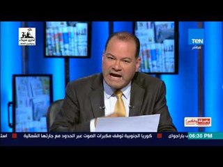 بالورقة والقلم - نشأت الديهى لشادى الغزالى حرب: " أنت مش متربى وأكتب كما تشاء"