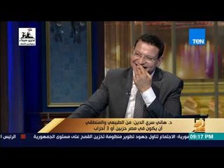 رأي عام -  هاني سر الدين يتحدث عن عشقه للأهلي و"روح الفانلة الحمراء"
