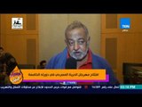 عسل أبيض - افتتاح مهرجان الحرية المسرحي في دورته الخامسة