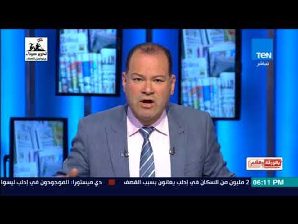 بالورقة والقلم - مصر تنتصر فى ذكرى تحرير سيناء..والديهى: تحيا مصر ويحيا الوطن