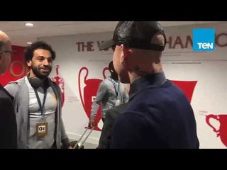 قبل مواجهة نصف نهائي أبطال أوروبا.. كيف استقبل لاعبي روما النجم محمد صلاح؟