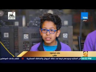 رأي عام - تقرير -  الهيروغليفية.. الخط المقدس