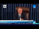 موجزTeN | النواب الأمريكي يقر مشروع قانون يحظر تقديم مساعدات لمناطق تحت سيطرة حكومة دمشق