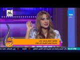 عسل أبيض - مخرجة فيلم الطريق إلى إيلات:  البطل نبيل عبدالوهاب كان أهم ضفدع بشري بعد القائدين