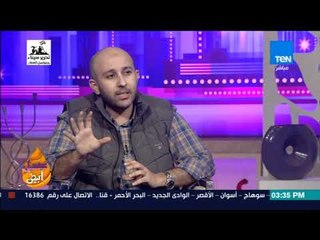 عسل أبيض - نصائح للعناية بأسنانك بشكل يومي يقدمها د.مصطفى البيلي