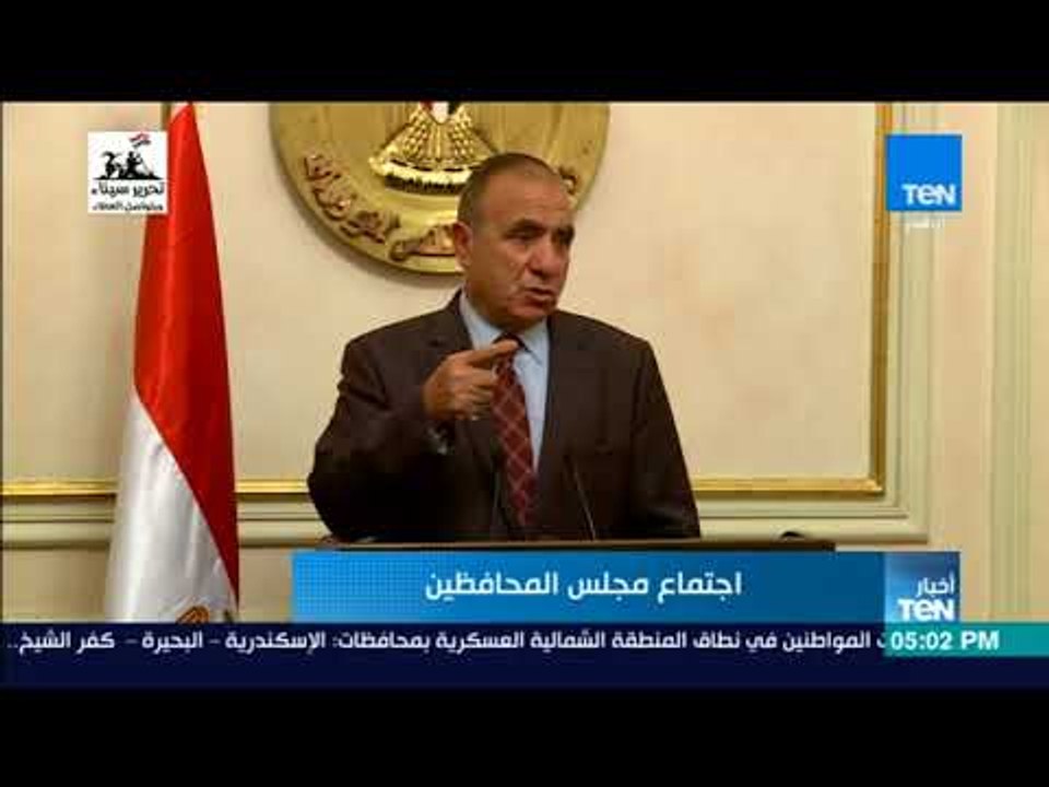 أخبارTeN | "التنيمة المحلية": أثار السيول كانت ستتفاقم لولا حركة التطوير خلال العامين الماضيين