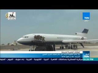 أخبارTeN | بيان عملي لمقاومة الإرهاب في ختام فعاليات التدريب المصري البحريني "خالد بن الوليد 2018"