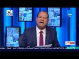 بالورقة والقلم- الرقابة الإدارية تحيل واقعة غرق القاهرة الجديدة للنائب العام وتعلن وقف بعض المسئولين