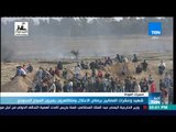 أخبارTeN | شهيد وعشرات المصابين برصاص الاحتلال ومتظاهرون يعبرون السياج الحدودي