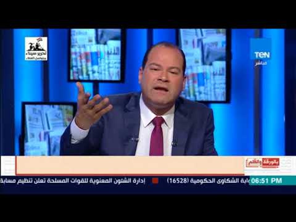 بالورقة والقلم- الديهى لإبراهيم منير ردا على مبادرة الإخوان: أنتم شوية مجانين ومفيش مصالحة مع القتلة