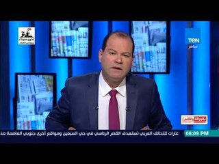 بالورقة والقلم - السيسي: التحدى الحقيقي أمام المصريين هو تحدي داخلي ولازم نتماسك ونخاف علي بلدنا