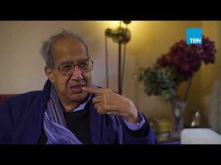 وصفوا لي الصبر - أهمية حسن نوايا المسؤول عن الثقافة