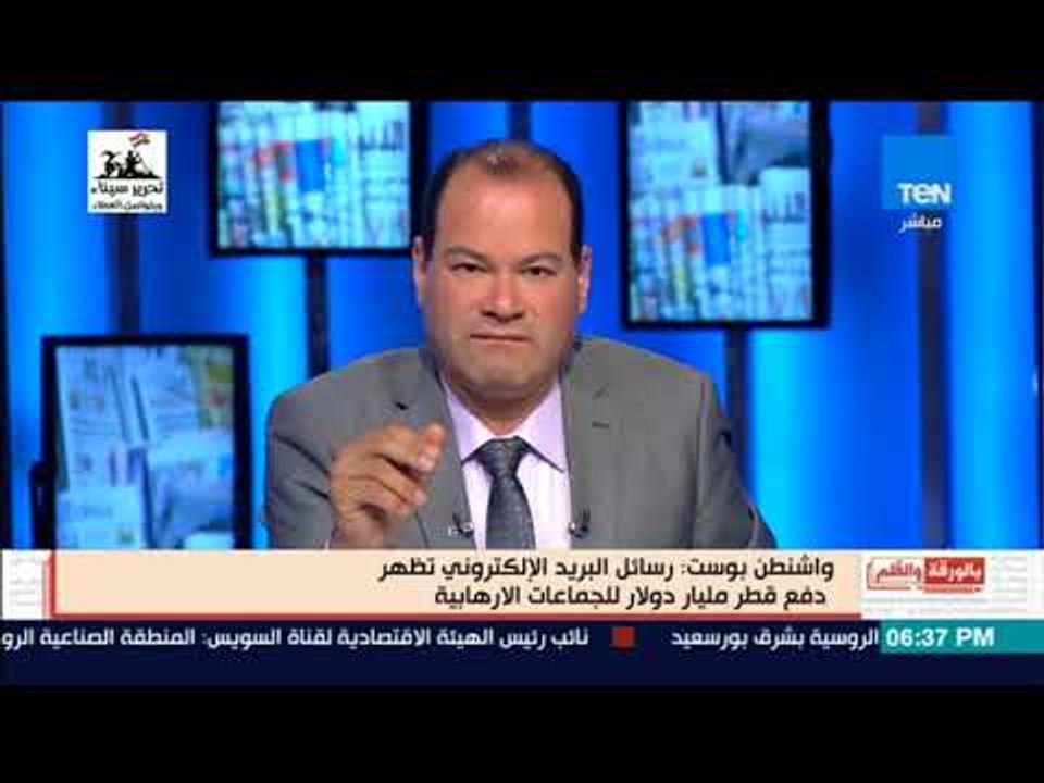 بالورقة والقلم - الديهي يكشف دور قاسم سليمانى فى التنسيق مع قطر للحصول على عمولة 50 مليون دولار