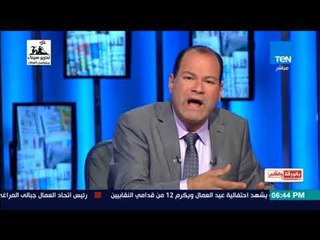 بالورقة والقلم - الديهي: الإخوان الإرهابية تجند كل الليبراليين زي آيه حجازي لتشويه سمعة مصر