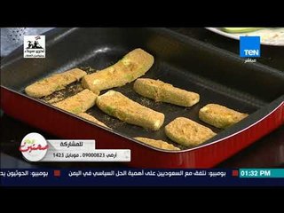 صحتين - طريقة عمل "كوسة بانية مع صلصة حمراء" مع كريس نصراني