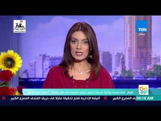 اليوم.. قمة مصرية يونانية قبرصية بحضور الرئيس السيسي في إطار فعاليات أسبوع "إحياء الجذور"