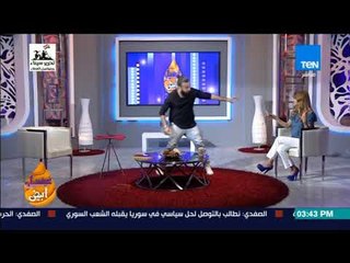 عسل أبيض - أخطر خدعة بصرية من الساحر مصطفى البرجاوي