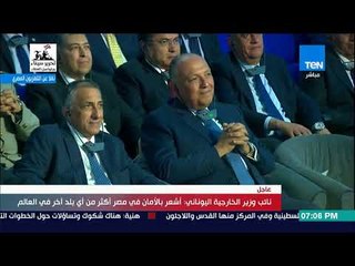 نائب وزير خارجية اليونان عن "العودة للجذور": أعيش فى حلم ومصر بلدى الثانى