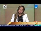 رأي عام - خط أنابيب غاز يربط بين مصر وقبرص.. تعرف على التفاصيل الكاملة