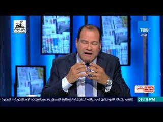 بالورقة والقلم - الديهي للشعب التركي:  أين أنتم مما يفعله اردوغان مع المسلمين الاتراك