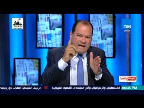 بالورقة والقلم - الديهي: كل اللي بيحصل في سيناء من إرهاب مسئوليه جماعة الإخوان الإرهابية