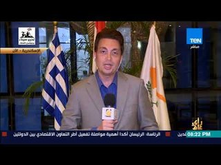 رأي عام - أسبوع مؤتمر "إحياء الجذور" يواصل فعالياته