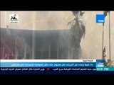 موجزTeN - 16 قتيلاً وعدد من الجرحى في هجوم على مقر مفوضية الانتخابات في طرابلس