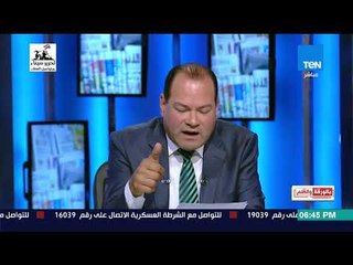 بالورقة والقلم - كاتب أمريكى يفضح قطر تستخدم سياسات عفنة فى دعم وتمويل الإرهاب