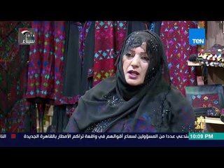 رأي عام - الحرف اليدوية.. ألف أسرة تشارك في تنمية سيناء