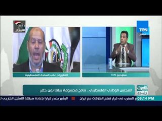 العرب في أسبوع - حلقة الخميس 3 مايو 2018 - كاملة