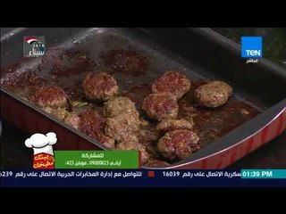 بيتك ومطبخك - طريقة عمل "شوربة البصل" مع الشيف جلال فاروق